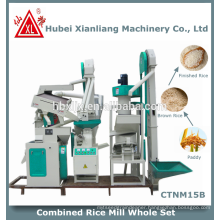 low price mini rice mill whole set pakistan